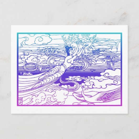 布和 ポストカード (正面)