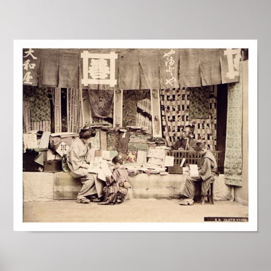 布日本の屋c.1890（手彩色の写真） ポスター (正面)