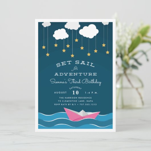帆を張る | 子供の誕生日パーティの招待状 招待状 (スタンド正面)