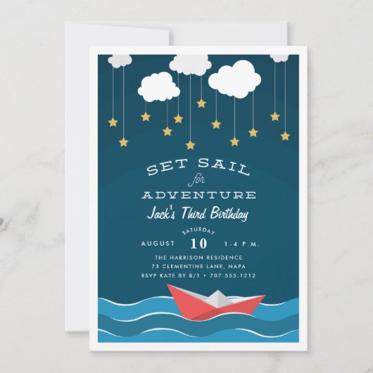 帆を張る | 子供の誕生日パーティの招待状 招待状 (正面)