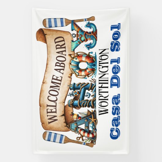 帆を揚げて البحر 横断幕 (縦)