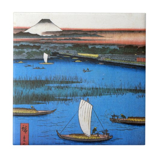 帆掛け舟と富士、広重の帆船及び富士山、Hiroshige タイル (正面)