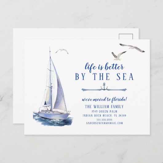 帆船の引っ越し案内 案内ポストカード (正面/裏面)
