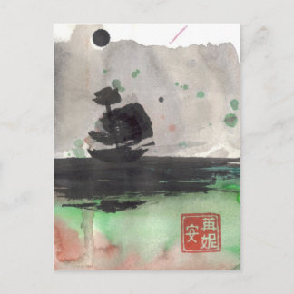 帆船シルエットカ空白のード ポストカード