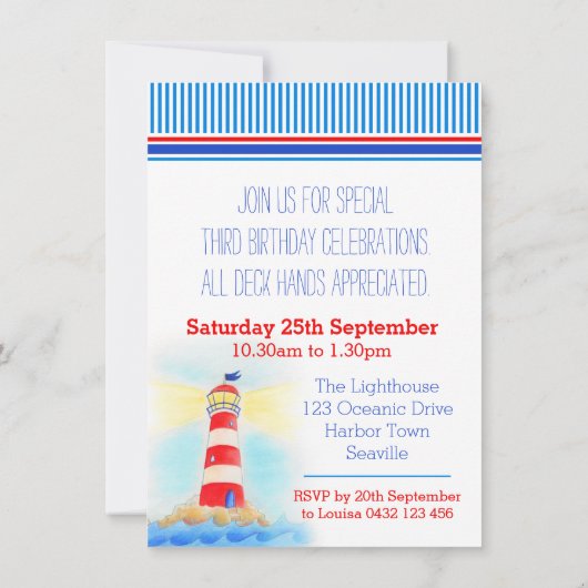 帆船ボーイ航海のズ3歳誕生日招待状 招待状 (裏面)