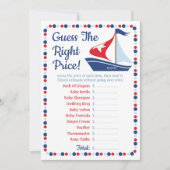 帆船航海のは正しい価格のベビーゲームを推測 (正面)