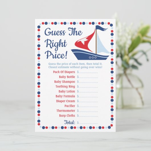 帆船航海のは正しい価格のベビーゲームを推測 (スタンド正面)