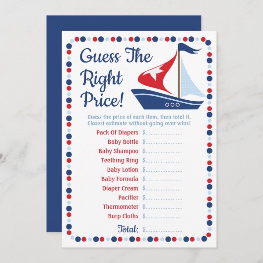 帆船航海のは正しい価格のベビーゲームを推測 (正面/裏面)