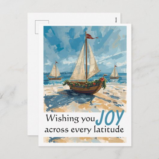 帆船航海のクリスマスポストカード シーズンポストカード (正面/裏面)