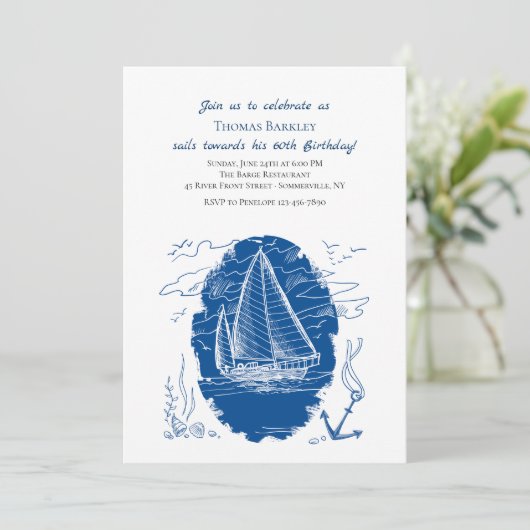 帆走船招待状 招待状 (スタンド正面)