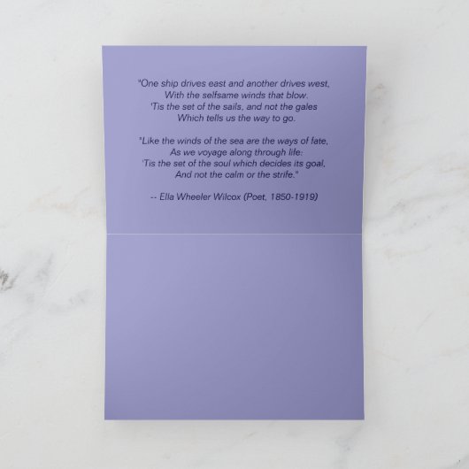 帆遠くに カード (内部)