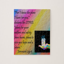 希望および未来の計画 ジグソーパズル