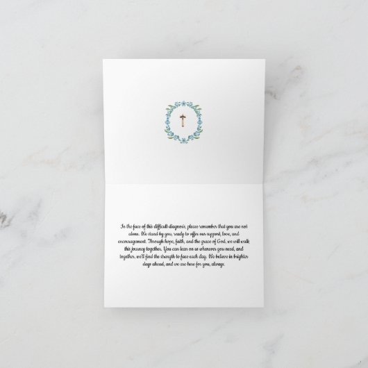 希望がんの診断を一緒に解除しないカード カード (内部)