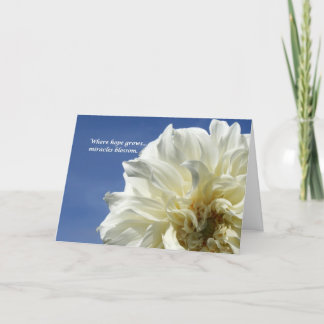 希望が広がる場所 カード