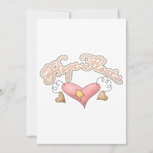 希望が浮く 招待状 (正面)