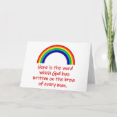 希望が言葉だ カード (正面)