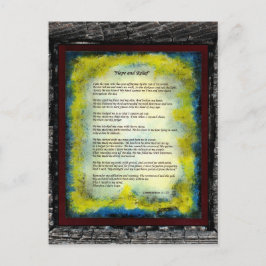 希望とレリーフ、 浮き彫り ポストカード