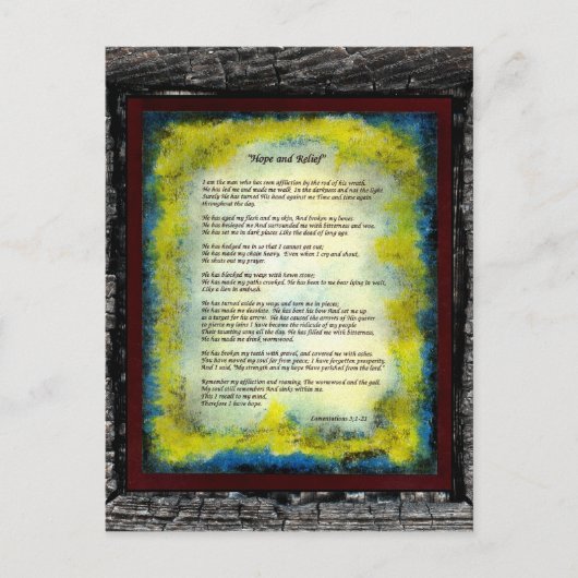 希望とレリーフ、 浮き彫り ポストカード (正面)