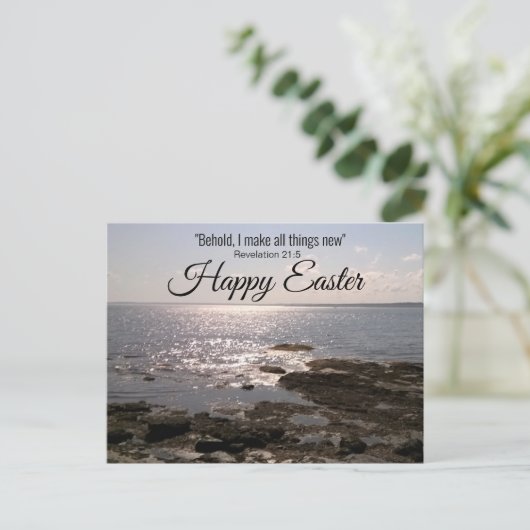 希望と勇気付けられる聖書の詩海写真 ポストカード (スタンド正面)