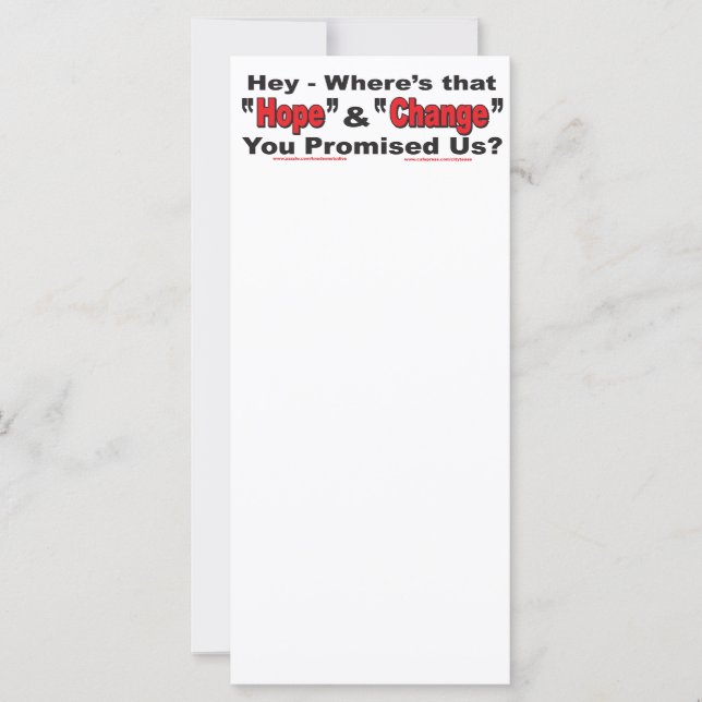 希望と変化 (正面)