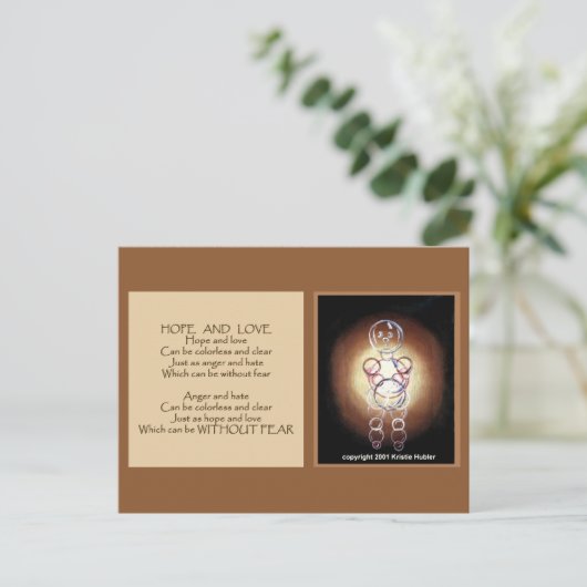 希望と愛の共存バブルの人々のはがき ポストカード (スタンド正面)