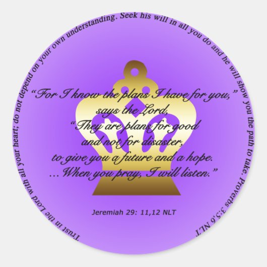 希望と未来のステッカーの計画 ラウンドシール (正面)