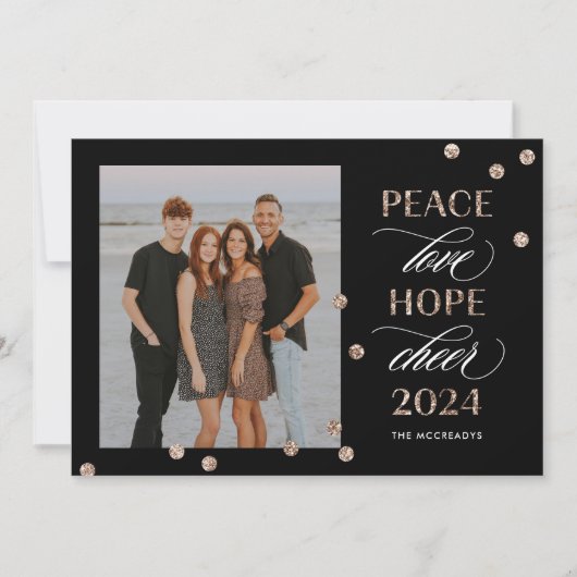 希望に満ちたお正月のカード シーズンカード (正面)