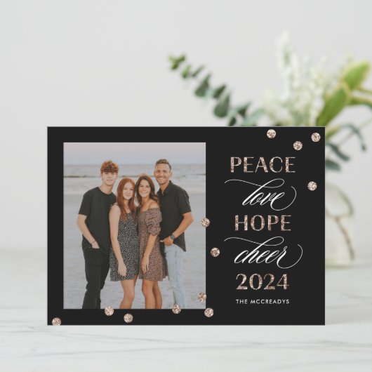 希望に満ちたお正月のカード シーズンカード (スタンド正面)