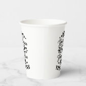 希望に満ちた選択を 希望に満ちた言葉 紙コップ (右)
