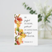 希望に満ちている ポストカード (スタンド正面)