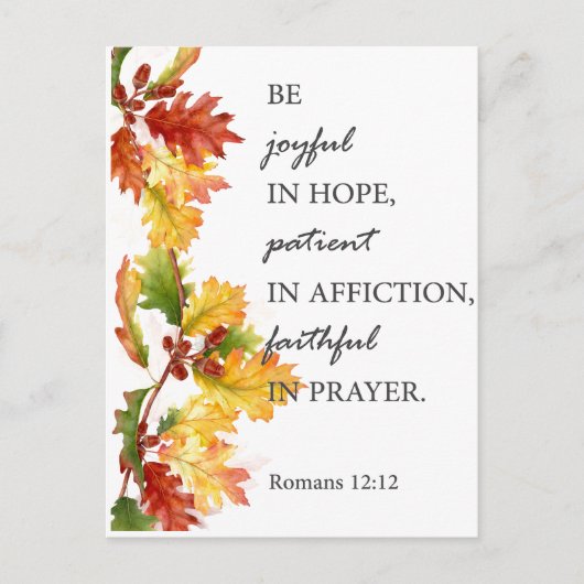 希望に満ちている ポストカード (正面)