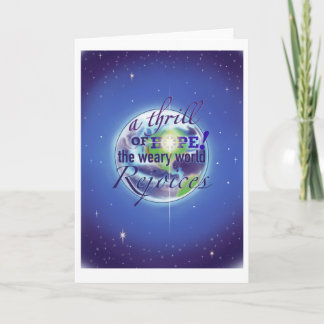 希望に胸が震える 折り畳まれたホリデーカード シーズンカード