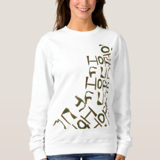 希望のスウェットシャツ Colorful Pepper HOPEFUL sweatshirt  スウェットシャツ