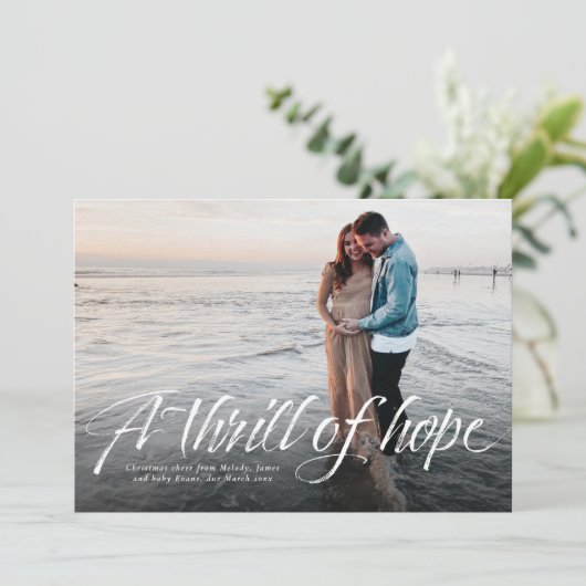 希望のスリルの宗教的な1つの写真クリスマス シーズンカード (スタンド正面)