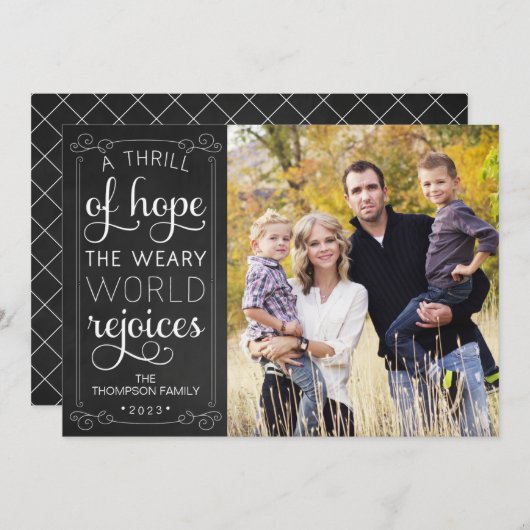 希望のスリル疲れた世界が喜ぶ写真カード シーズンカード (正面/裏面)