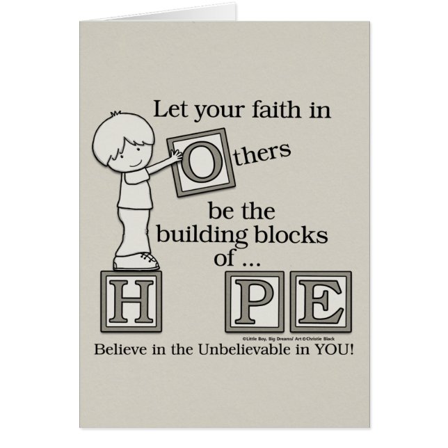 希望のブロック (正面)