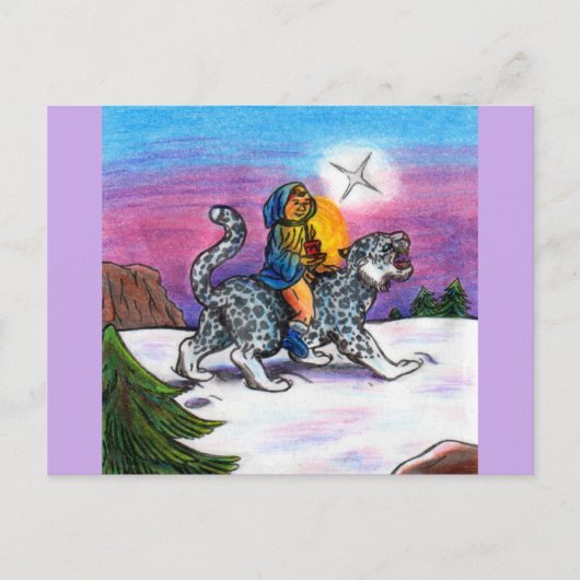 希望の光クリスマスファンタジー鉛筆 シーズンポストカード (正面)