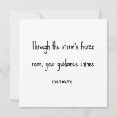 希望の光 カード (裏面)