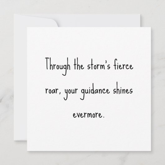 希望の光 カード (裏面)