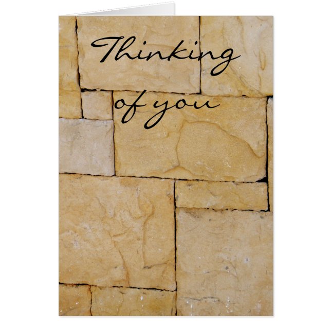 希望の壁_ (正面)