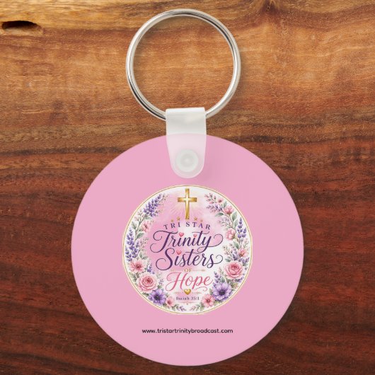 希望の姉妹 キーチェーン (裏面)