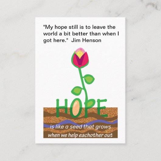 希望の感動的引用文 名刺 (正面)