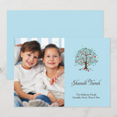 希望の木 ロシュ・ハシャーナ フォト カード (正面/裏面)