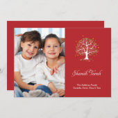 希望の木 ローシュ・ハシャナー フォト カード (正面/裏面)