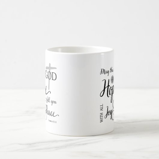 希望の神様が喜びと平和を満たす コーヒーマグカップ (中央)