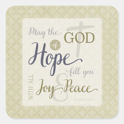 希望の神様が喜びと平和を満たす スクエアシール (正面)