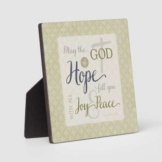希望の神様が喜びと平和を満たす フォトプラーク (正面)