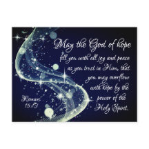 希望の神、ローマの聖書15:13