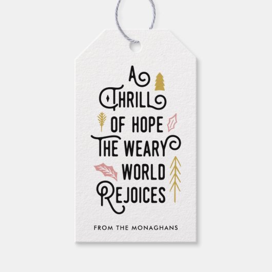 希望の興奮 ギフトタグ (正面)