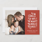 希望の興奮 |シエナ |一モダンつの写真 シーズンカード (正面)